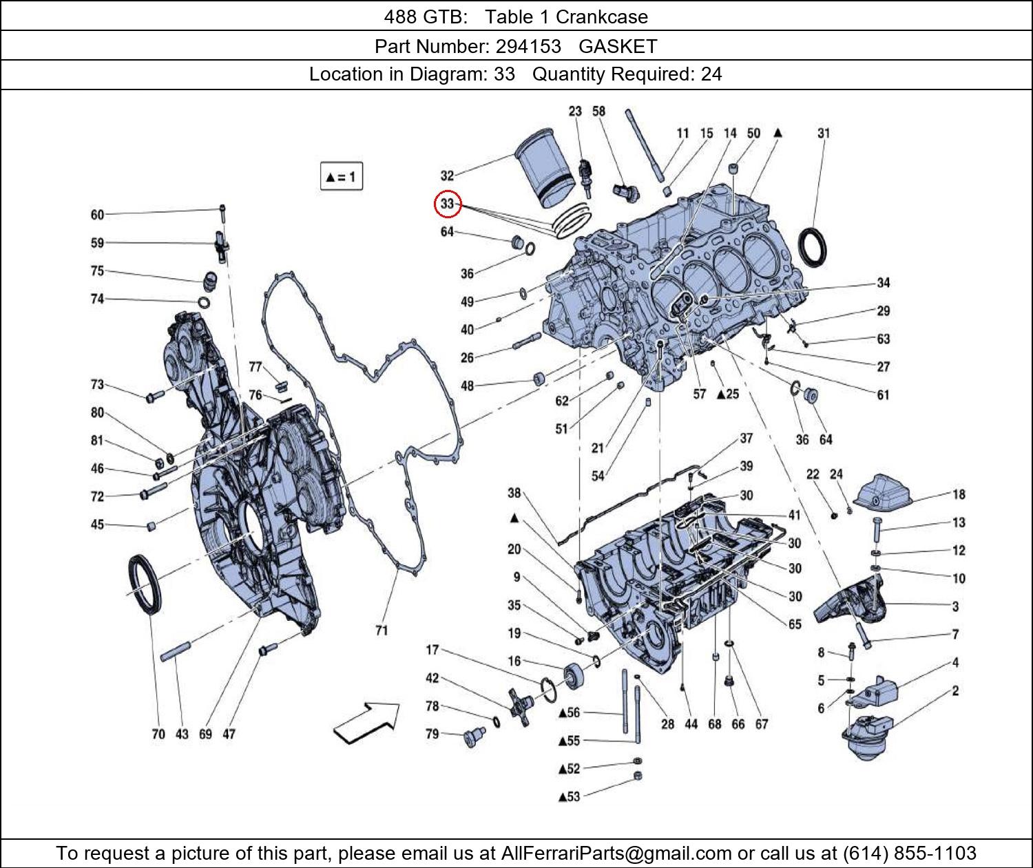 Ferrari Part 294153