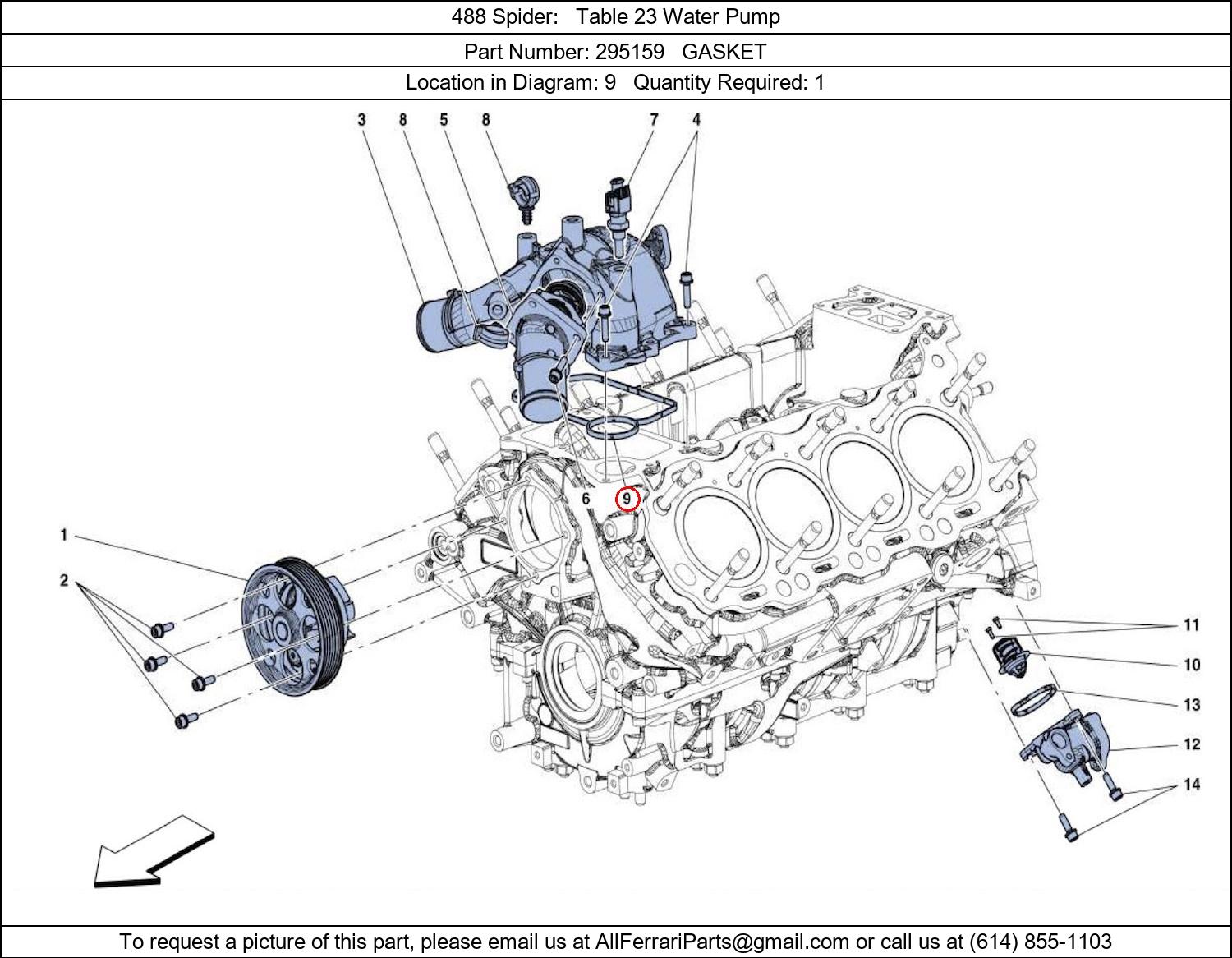 Ferrari Part 295159