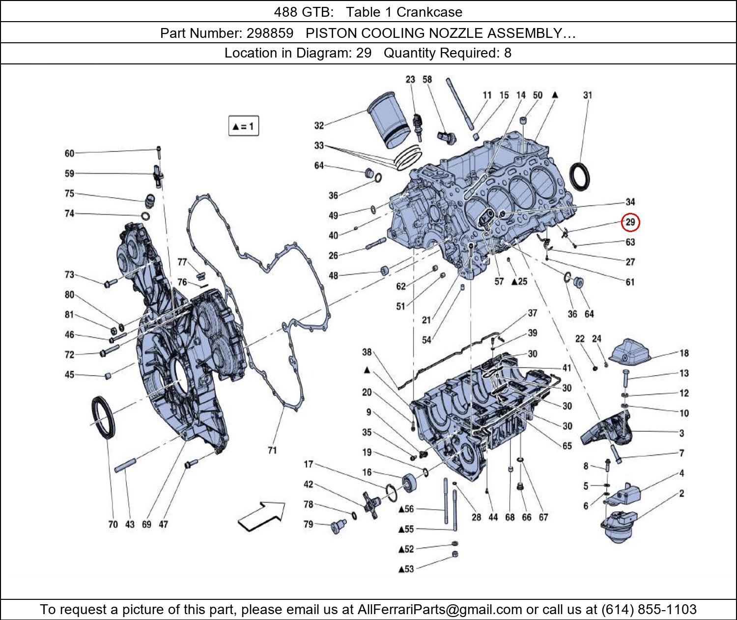 Ferrari Part 298859