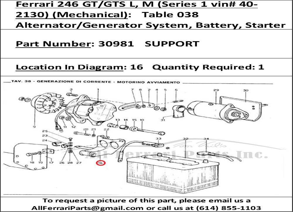 Ferrari Part 30981