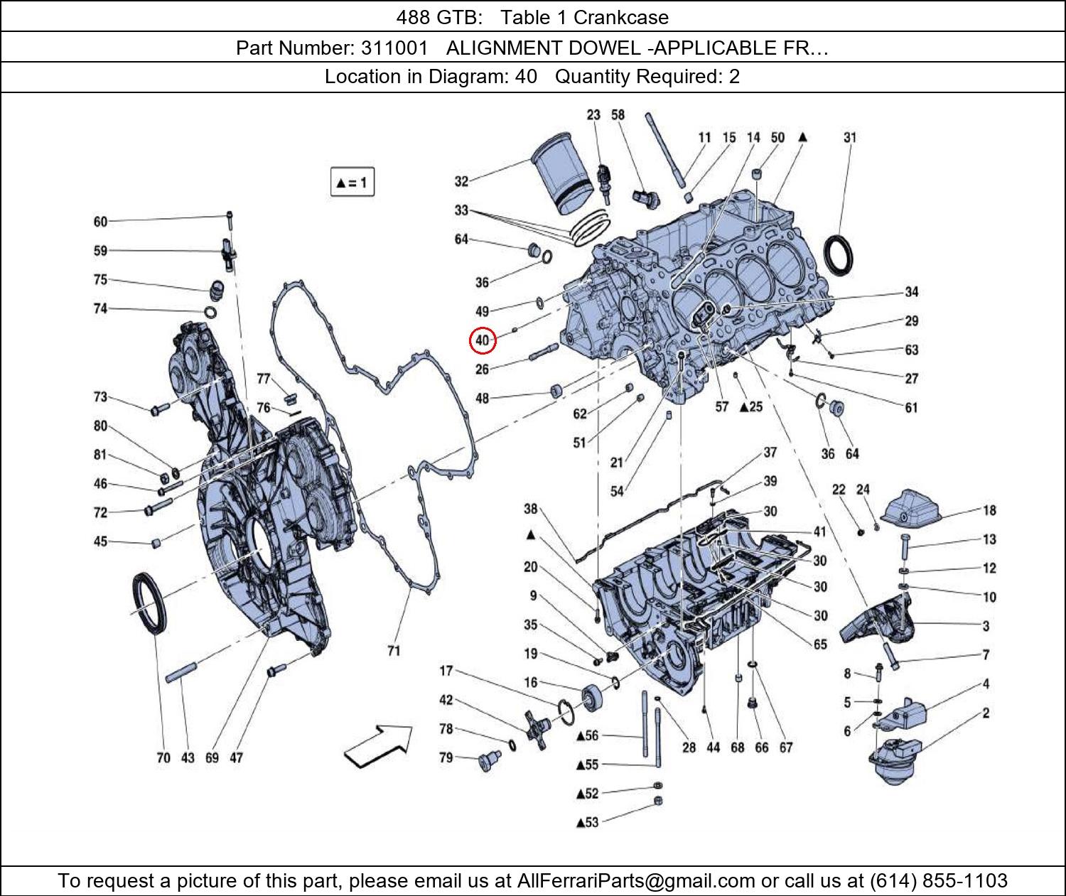 Ferrari Part 311001