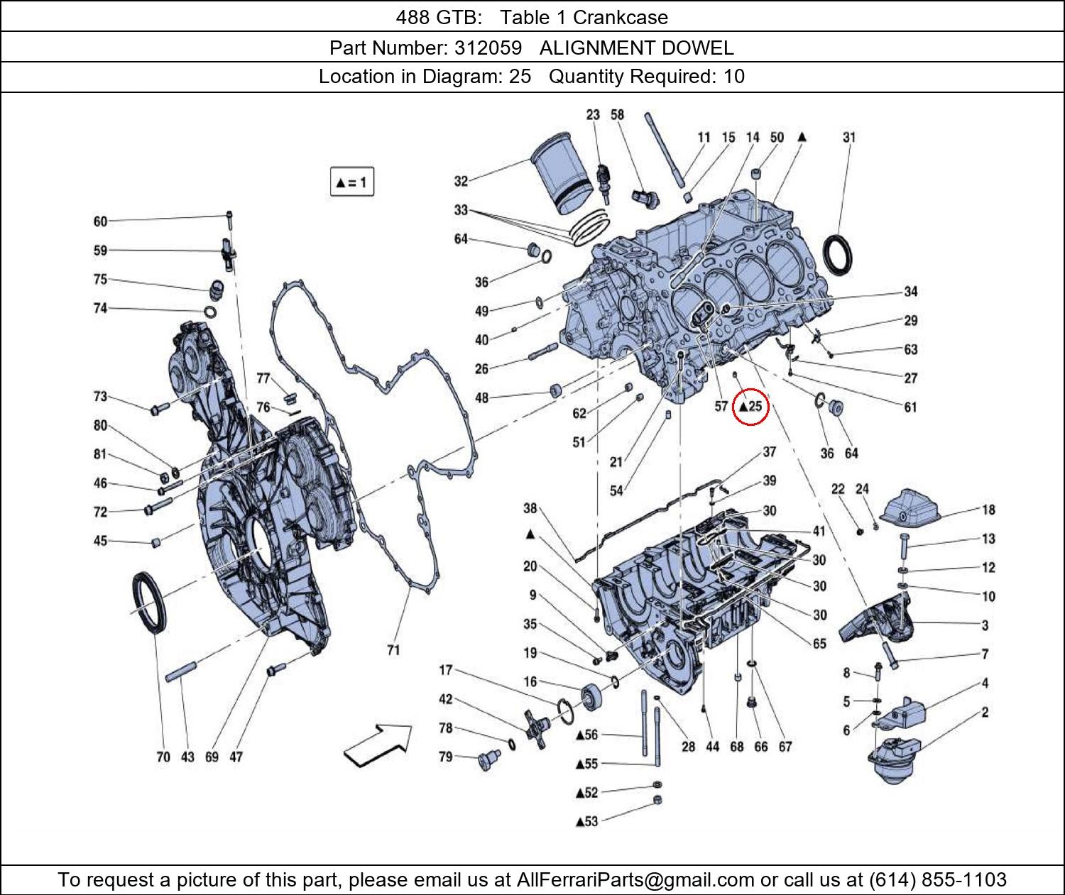 Ferrari Part 312059