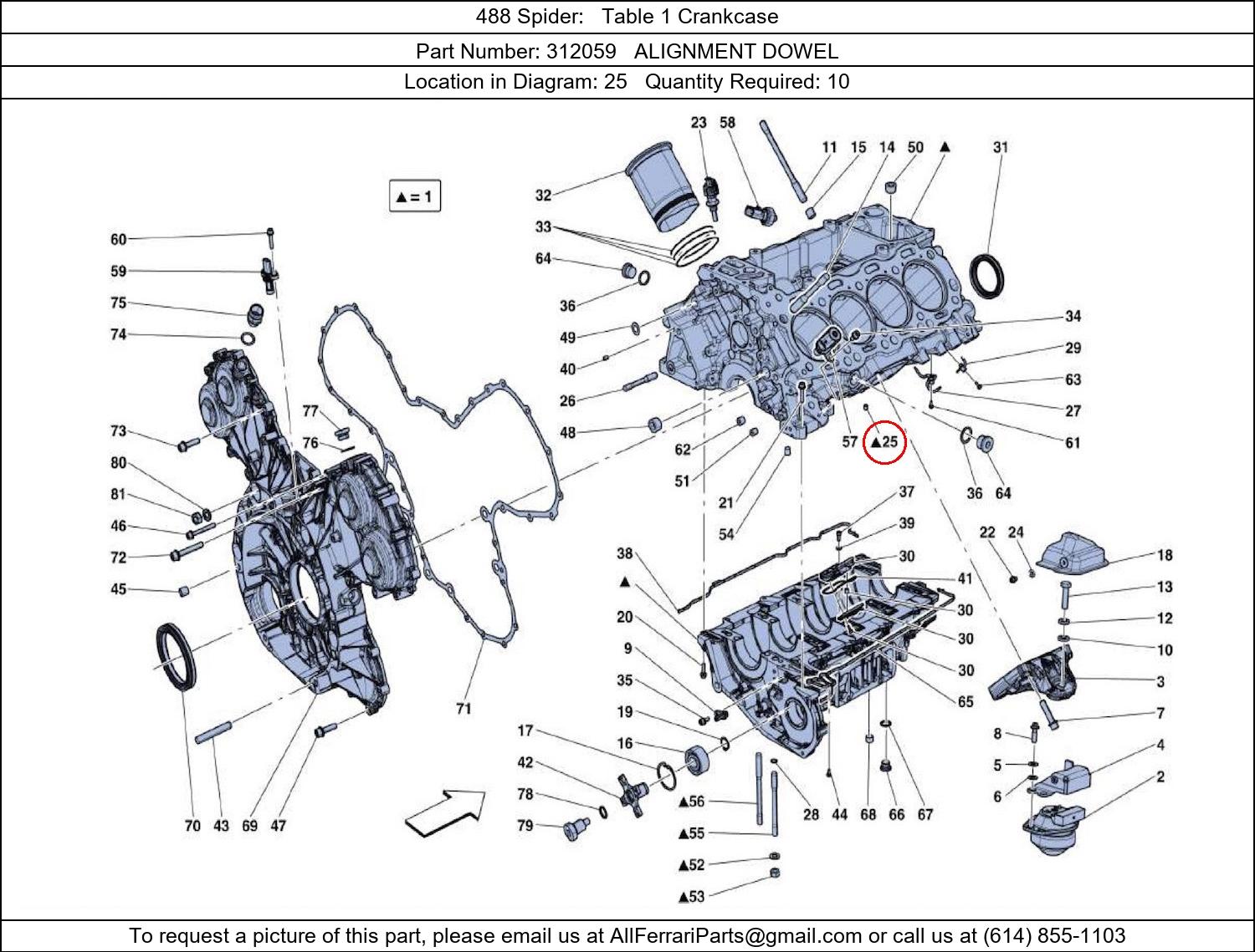 Ferrari Part 312059