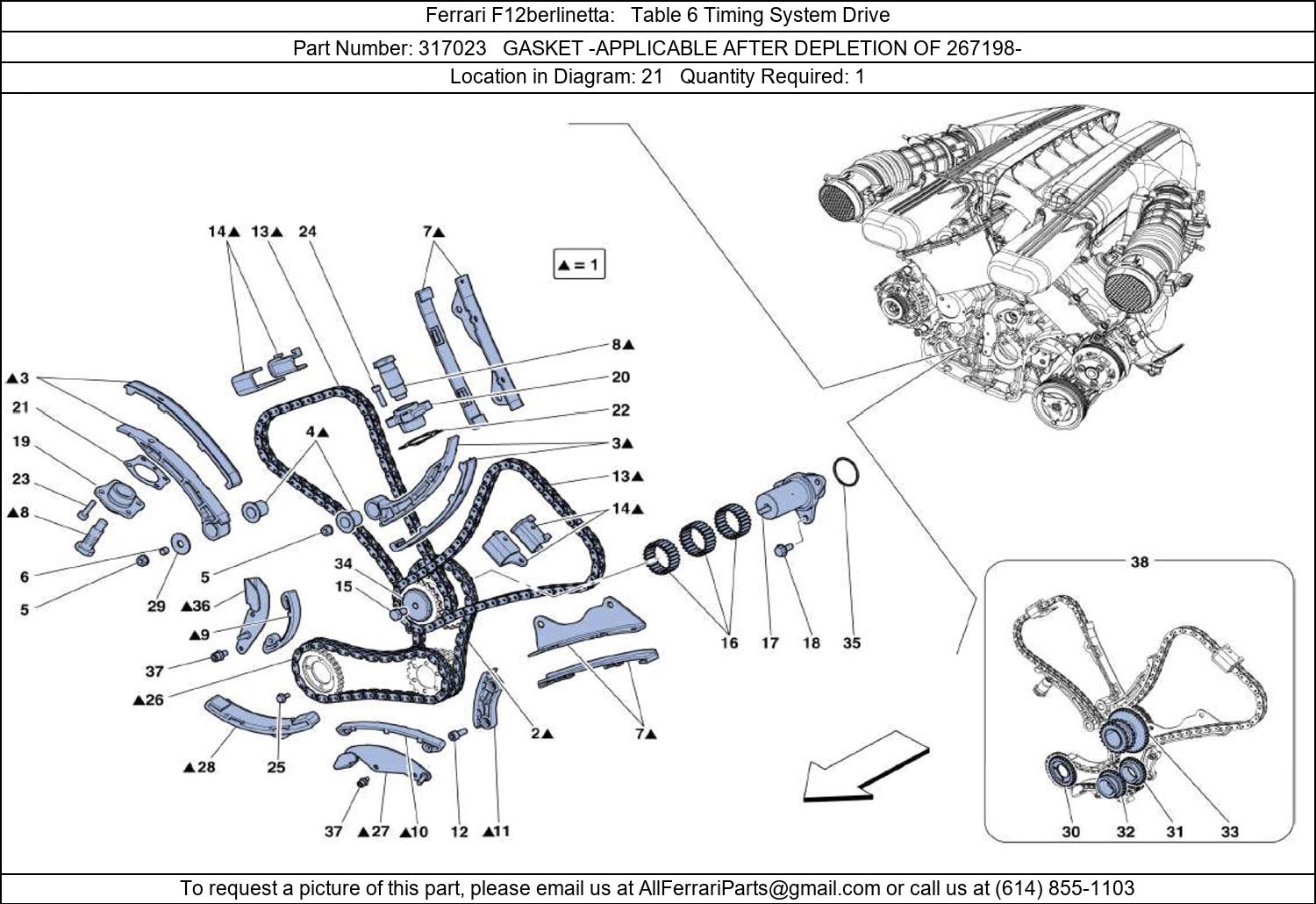 Ferrari Part 317023