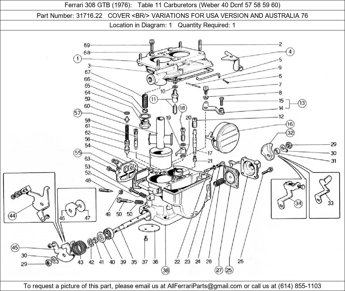 Ferrari Part 31716.22