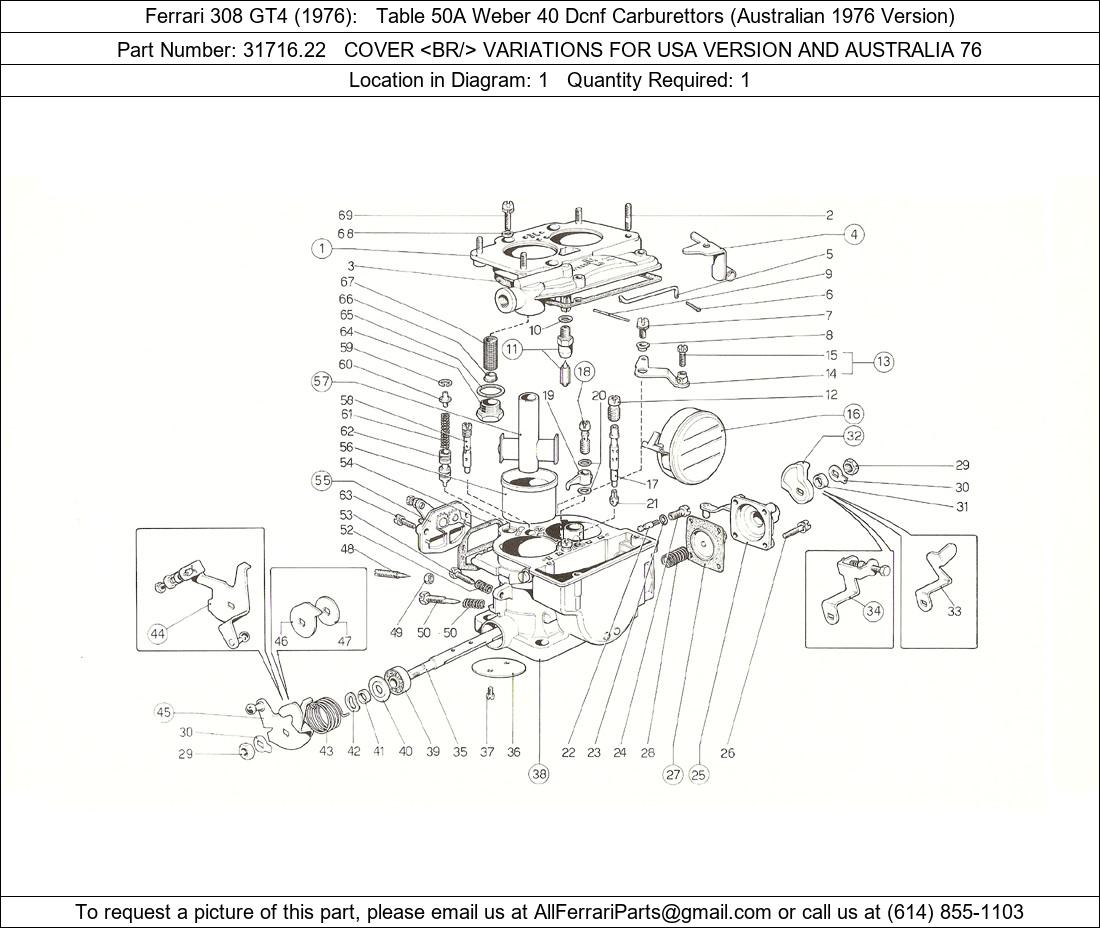 Ferrari Part 31716.22