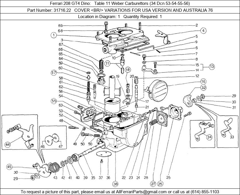 Ferrari Part 31716.22