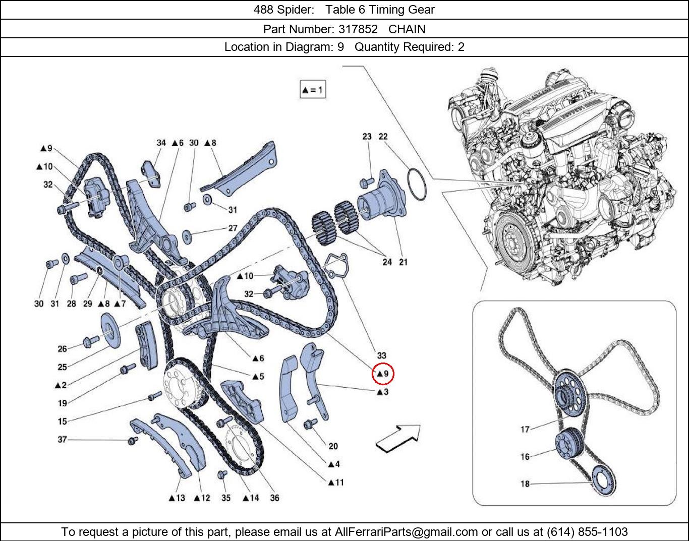 Ferrari Part 317852