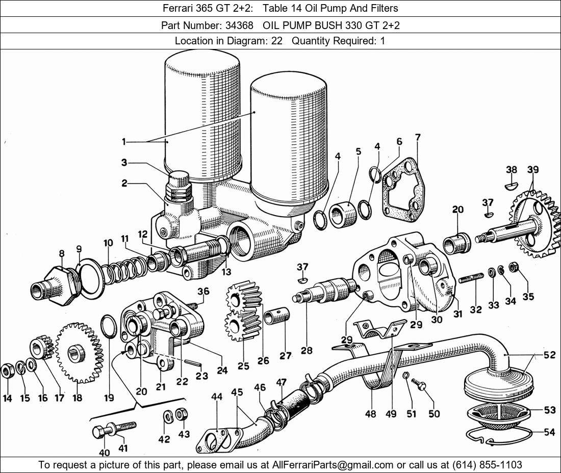 Ferrari Part 34368