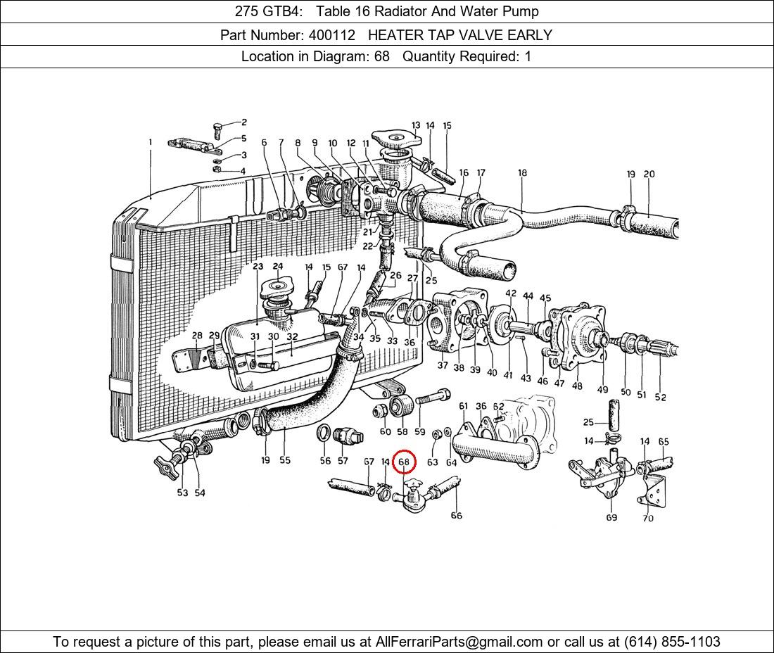 Ferrari Part 400112