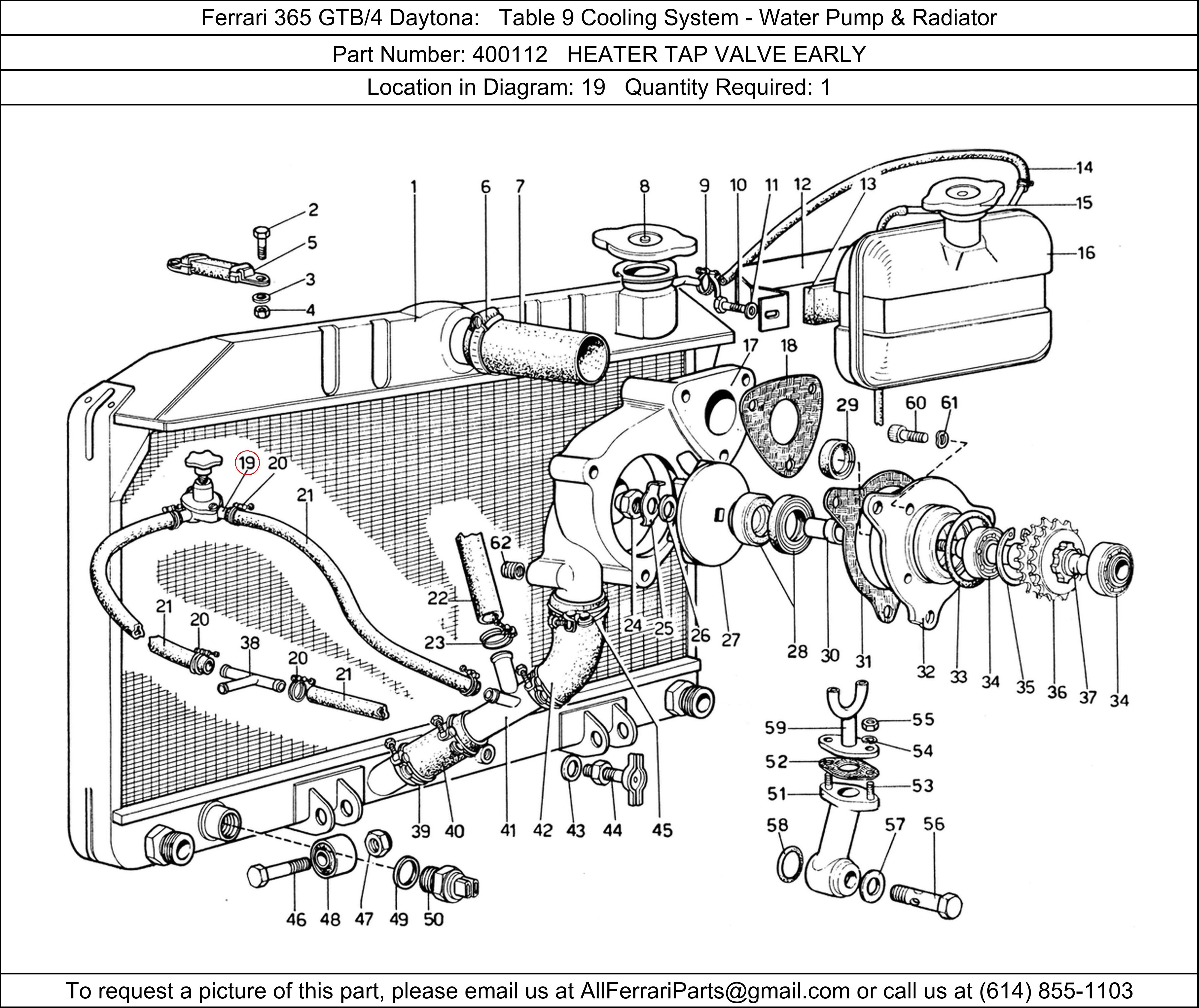 Ferrari Part 400112