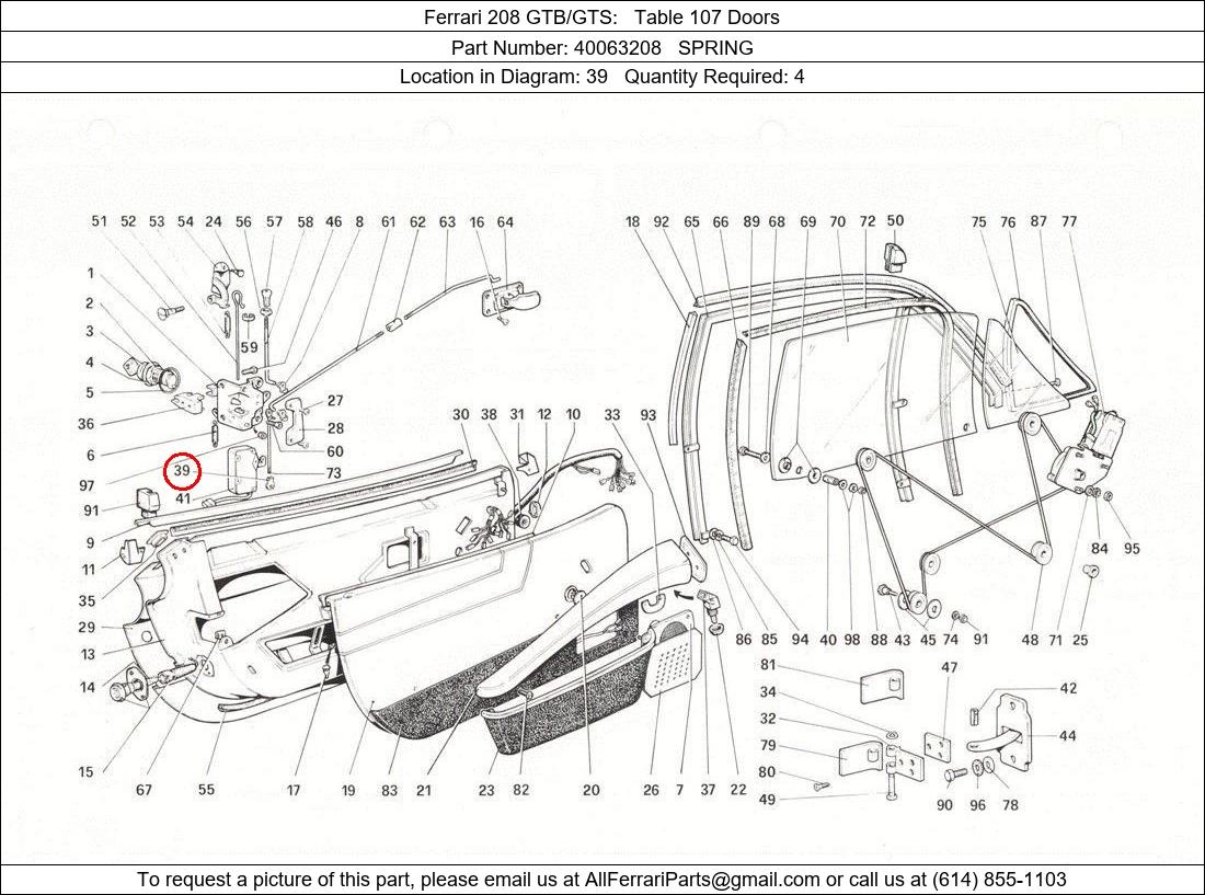 Ferrari Part 40063208