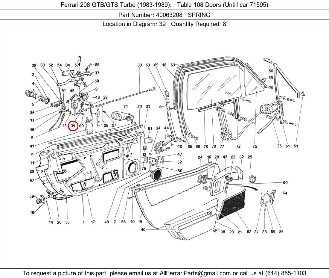 Ferrari Part 40063208