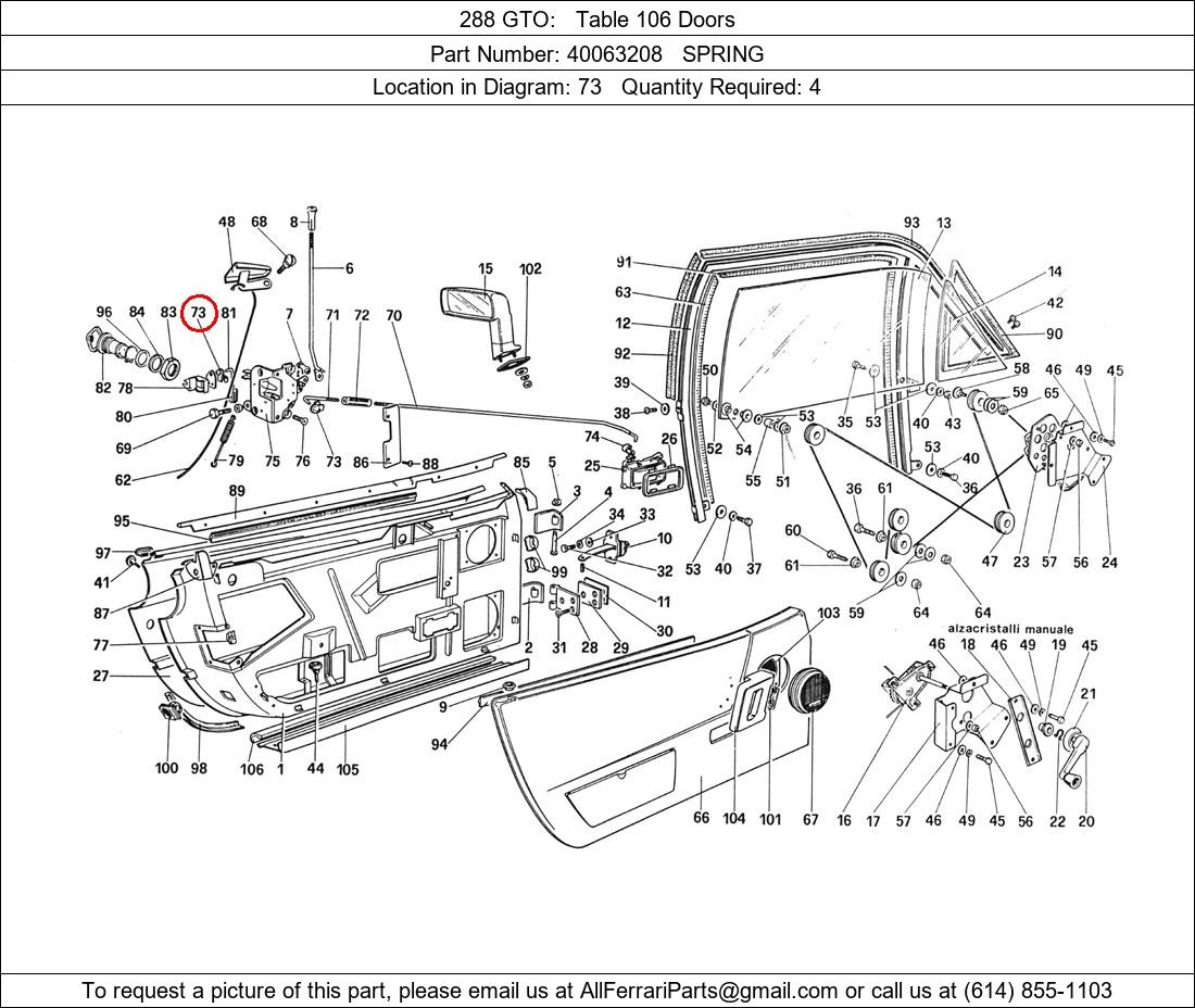 Ferrari Part 40063208