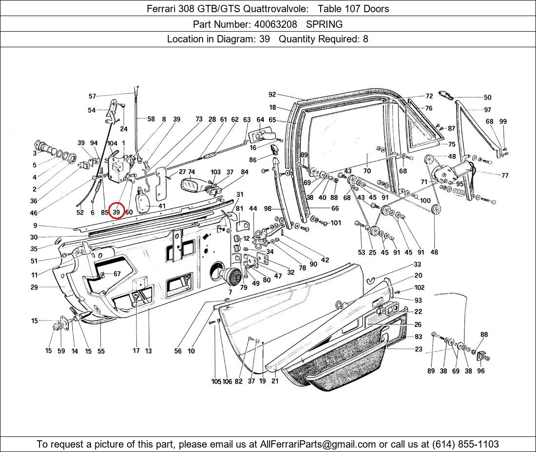 Ferrari Part 40063208