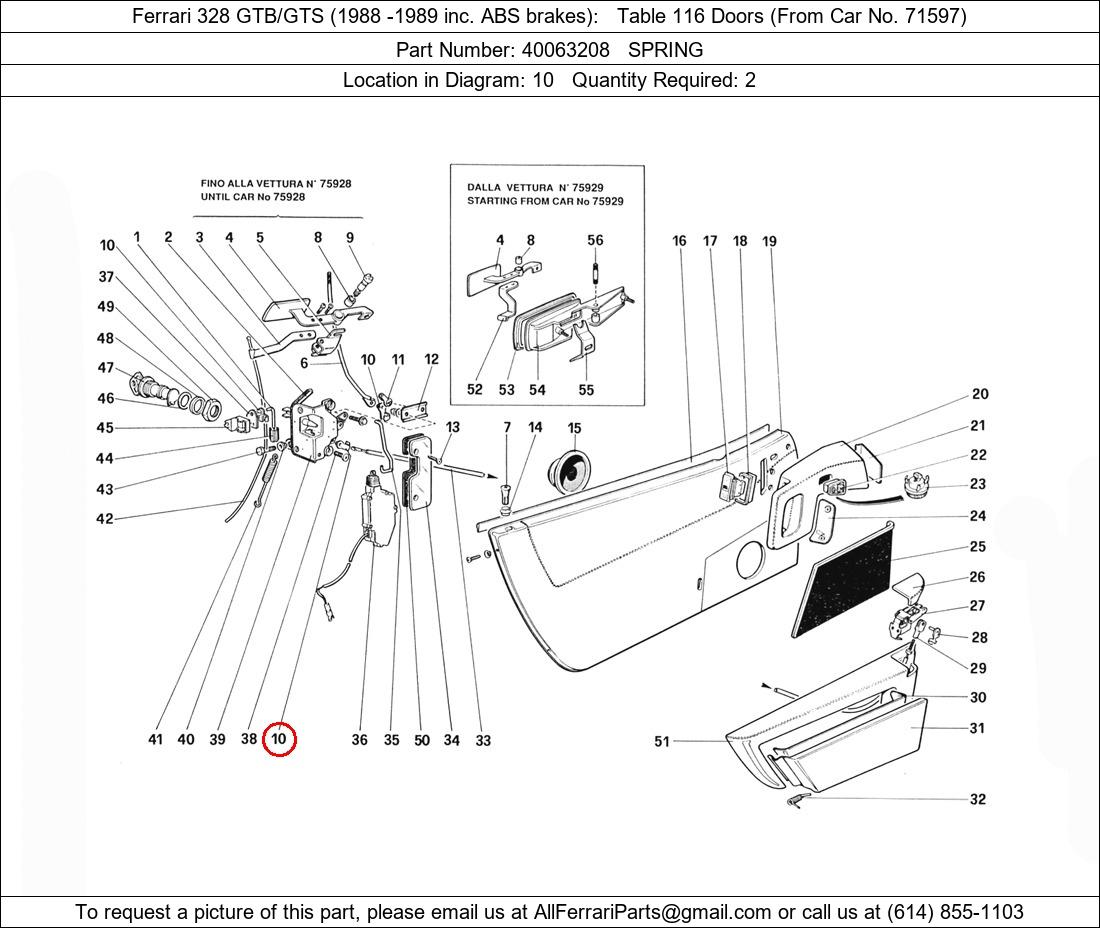 Ferrari Part 40063208