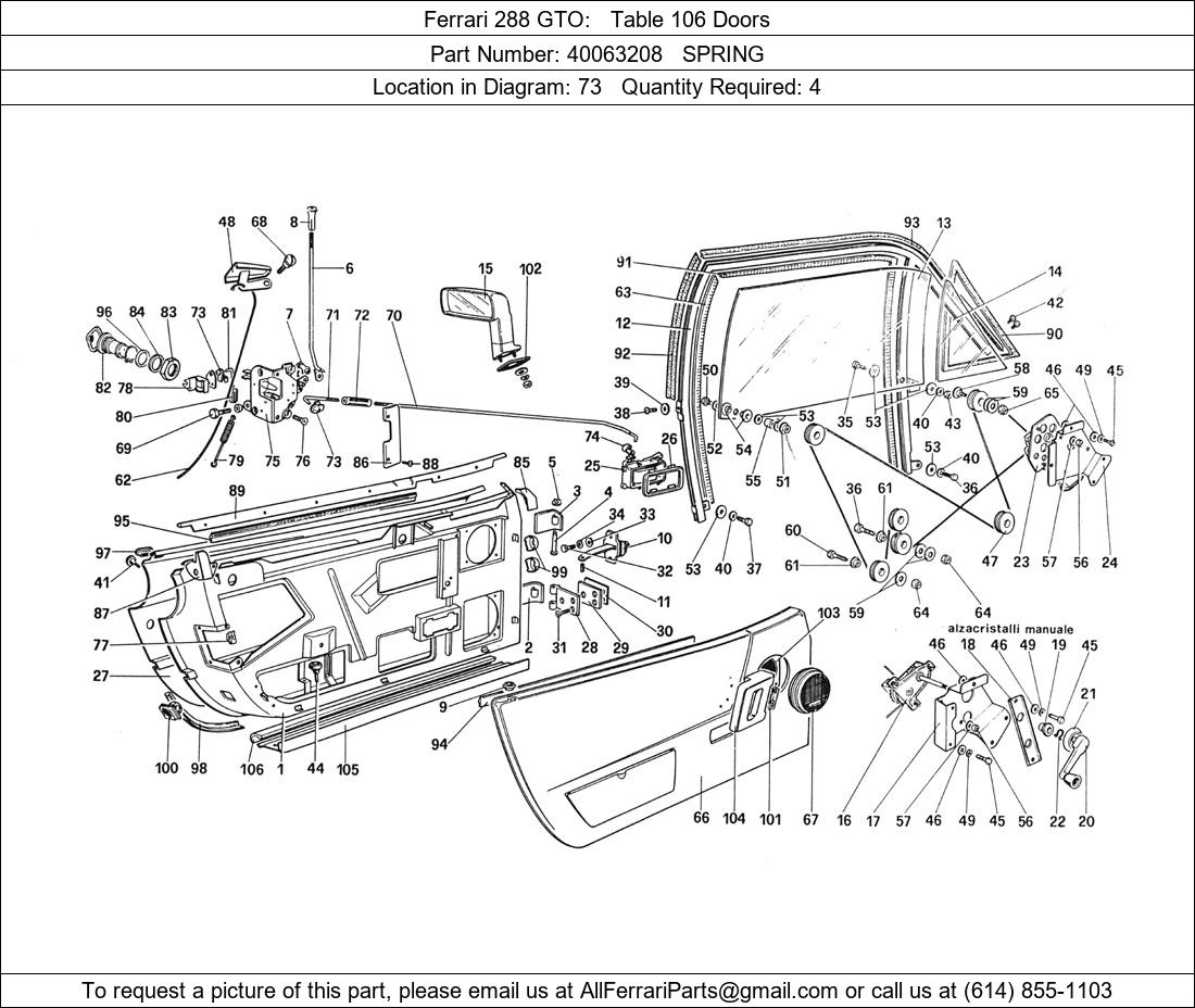 Ferrari Part 40063208