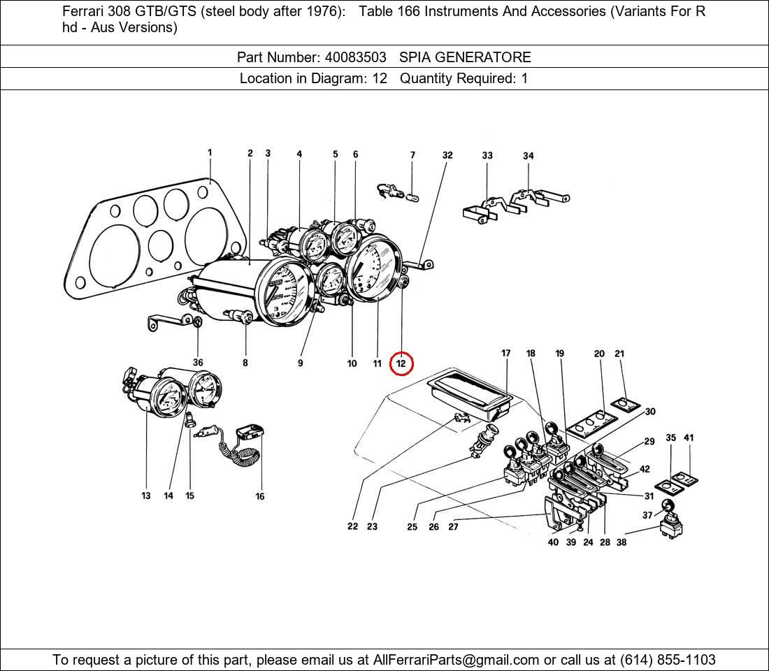 Ferrari Part 40083503