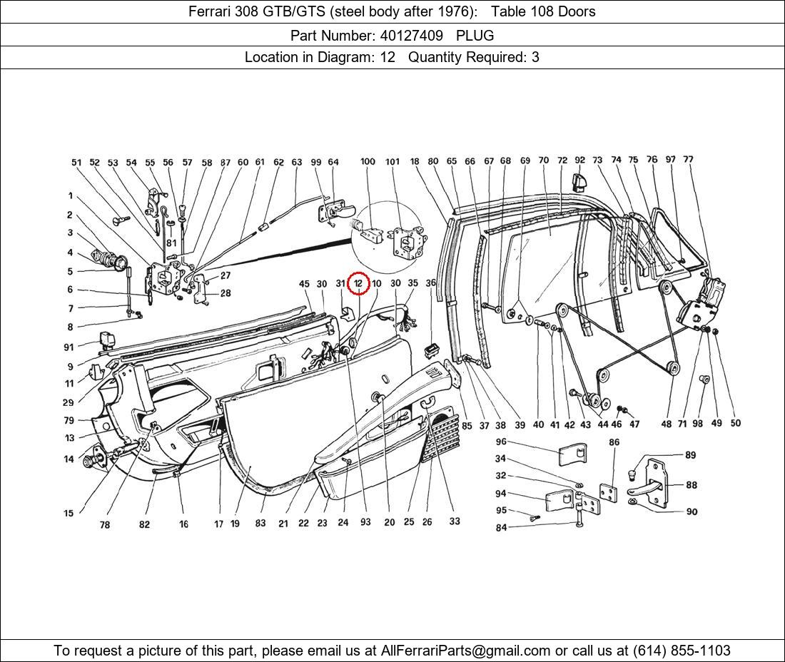 Ferrari Part 40127409