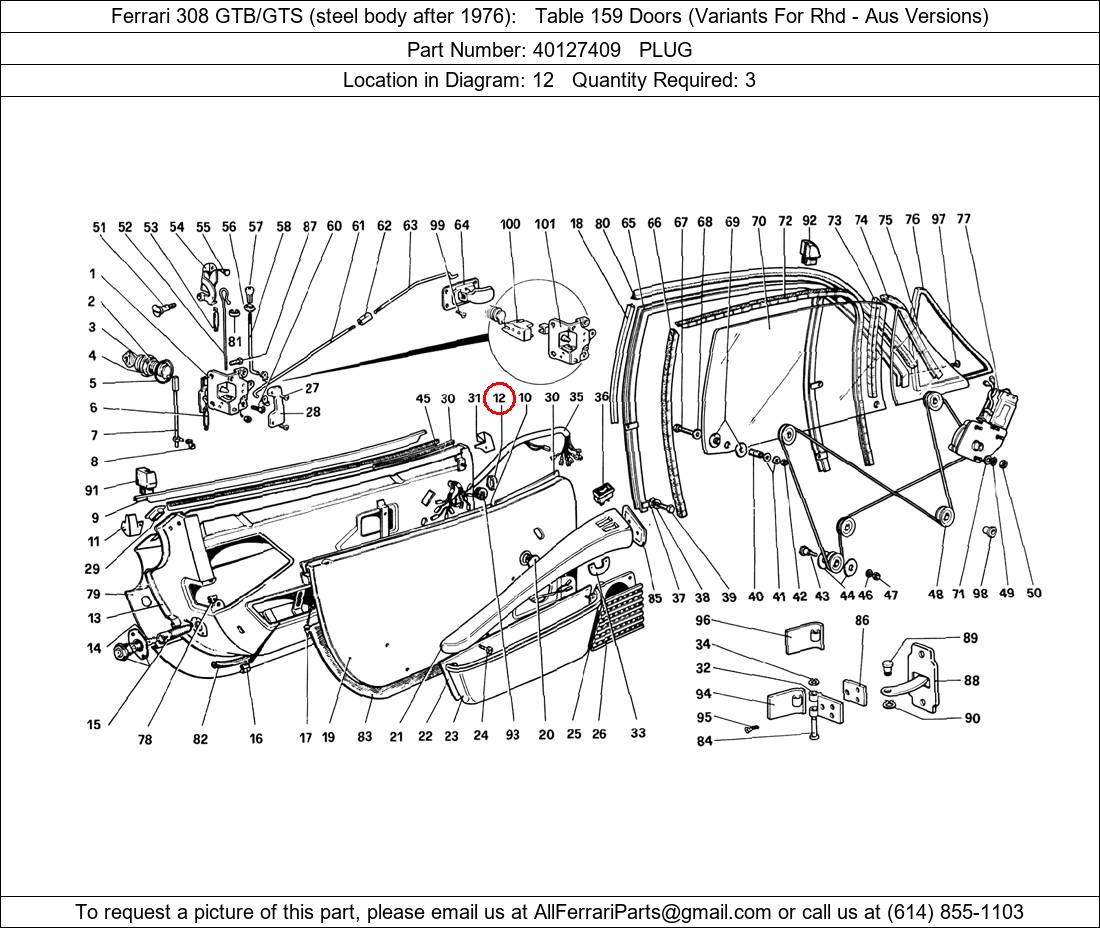 Ferrari Part 40127409