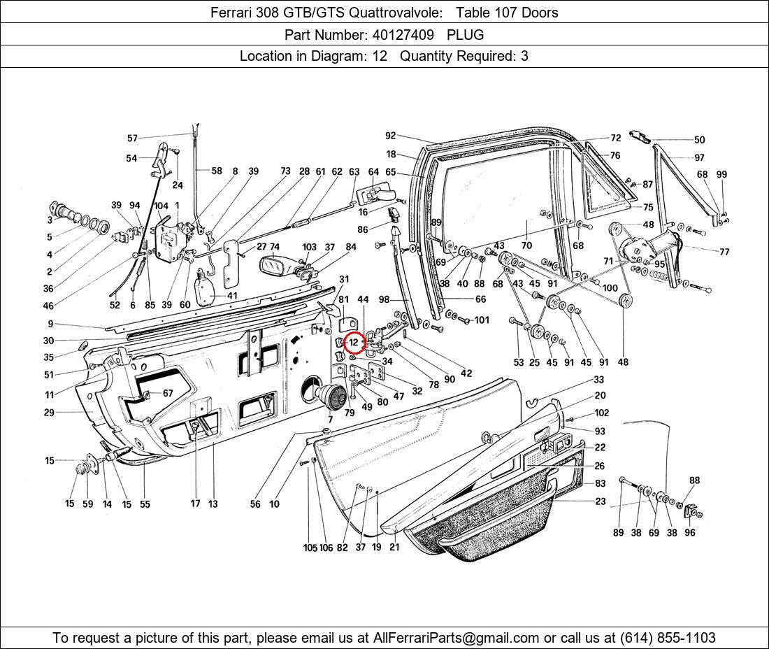 Ferrari Part 40127409