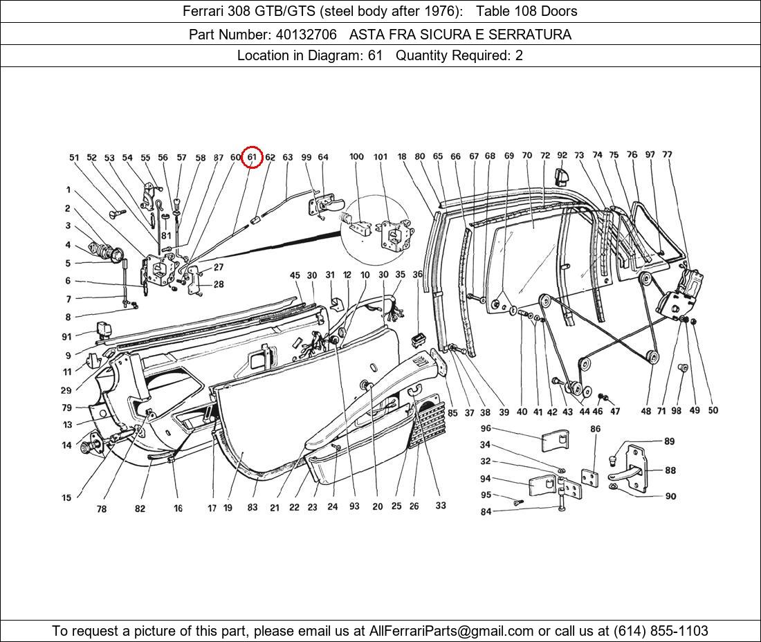 Ferrari Part 40132706