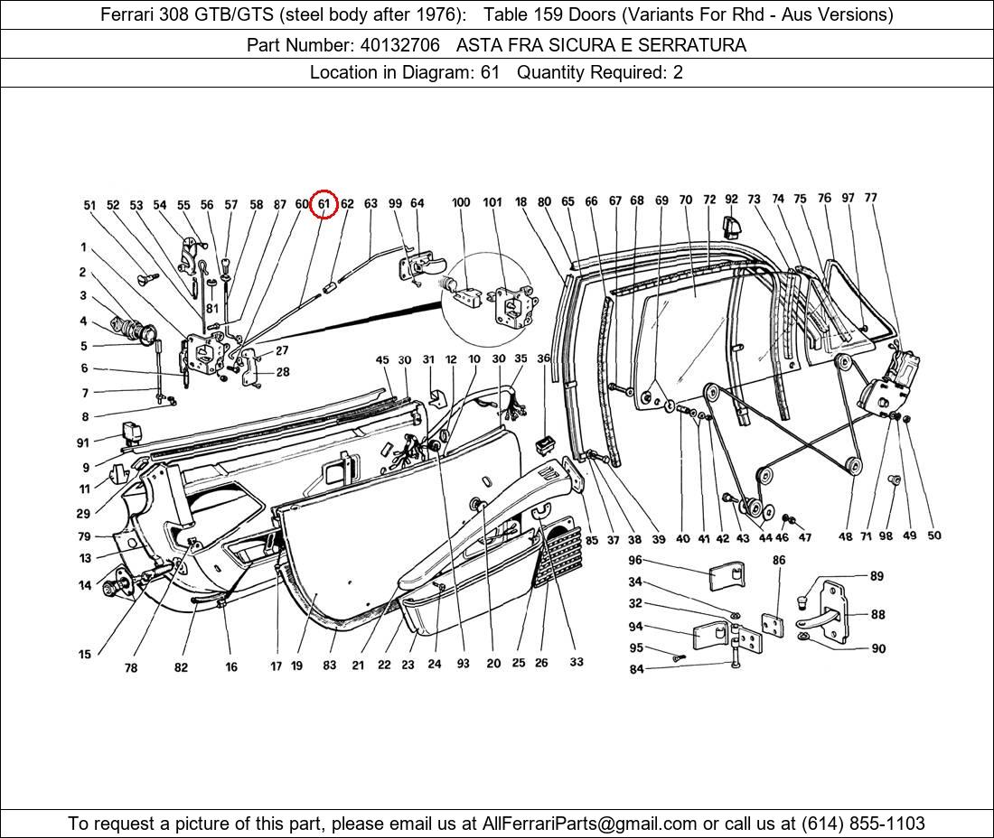 Ferrari Part 40132706