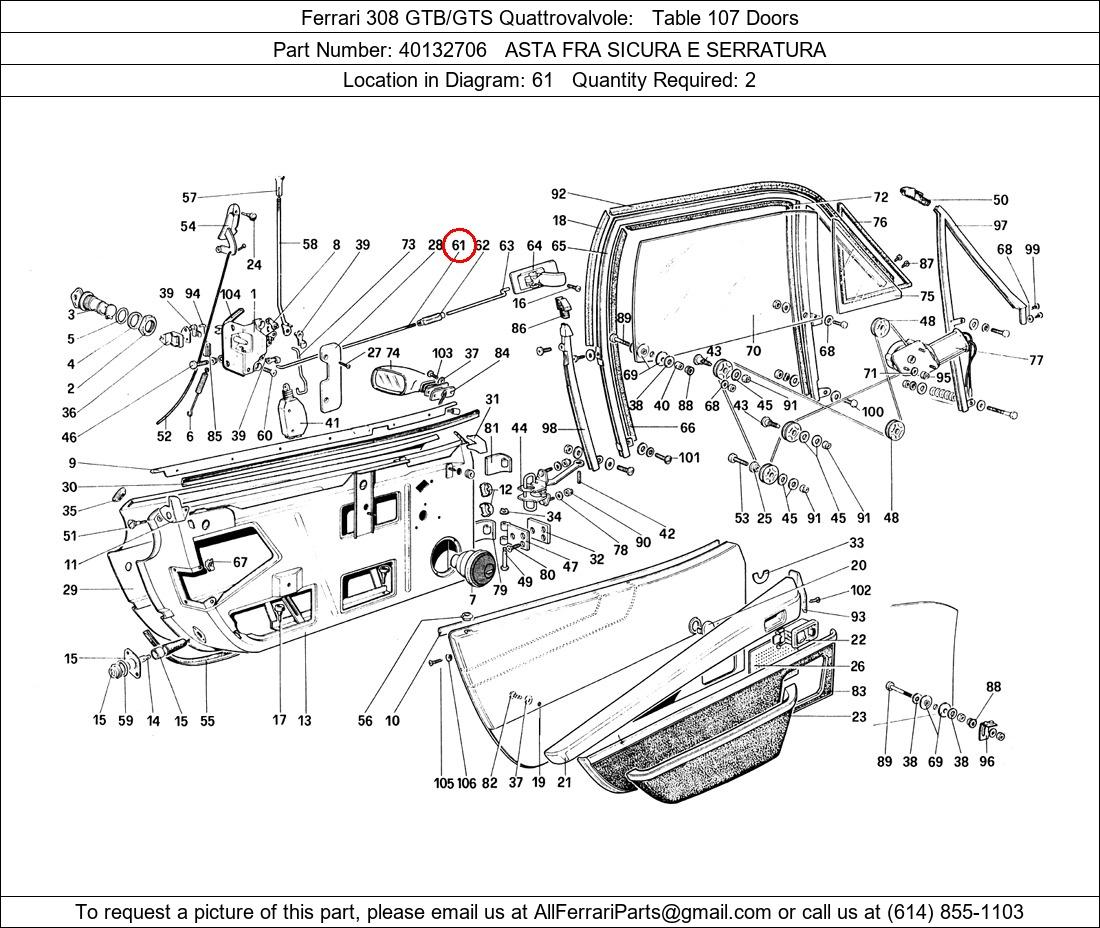 Ferrari Part 40132706