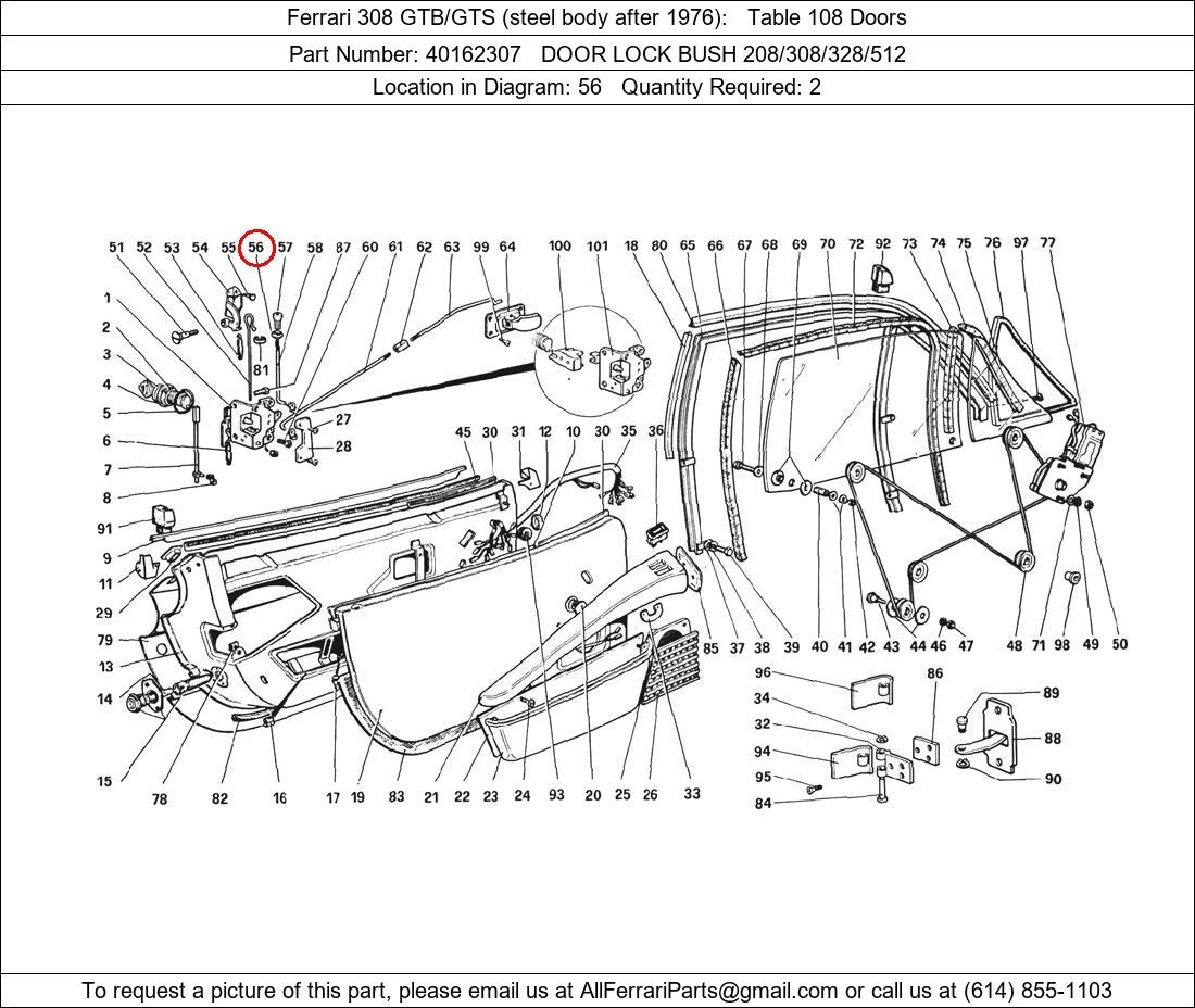 Ferrari Part 40162307