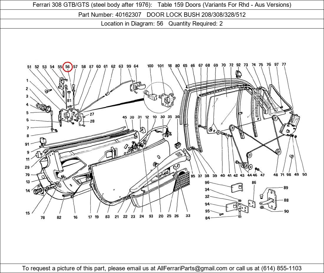 Ferrari Part 40162307