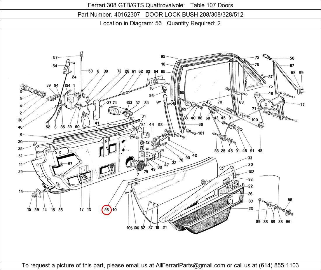 Ferrari Part 40162307