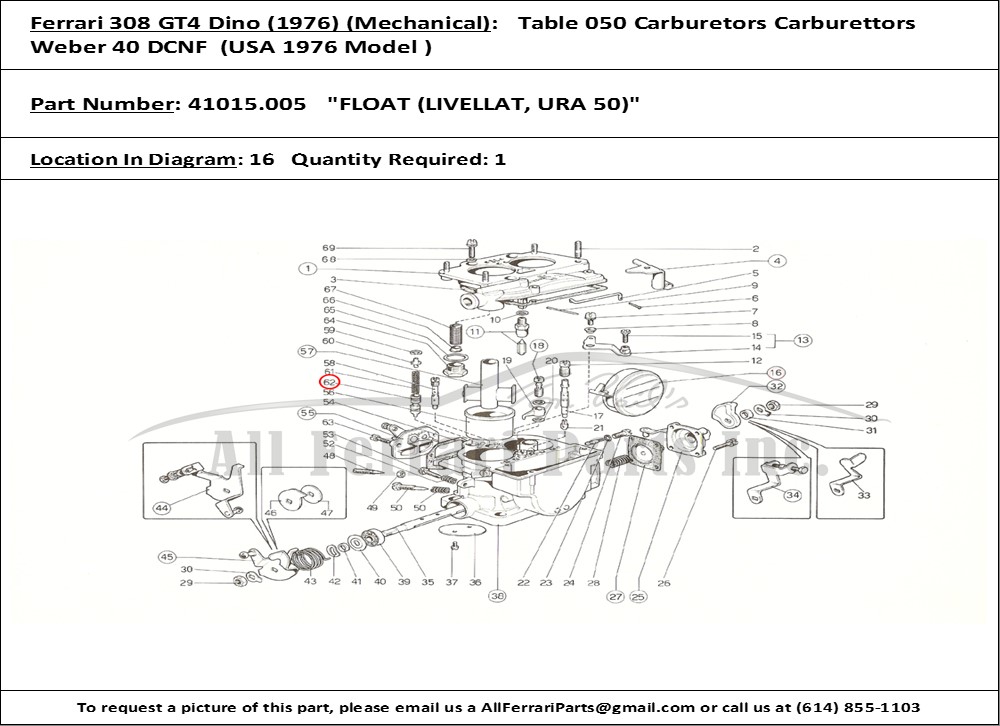 Ferrari Part 41015005