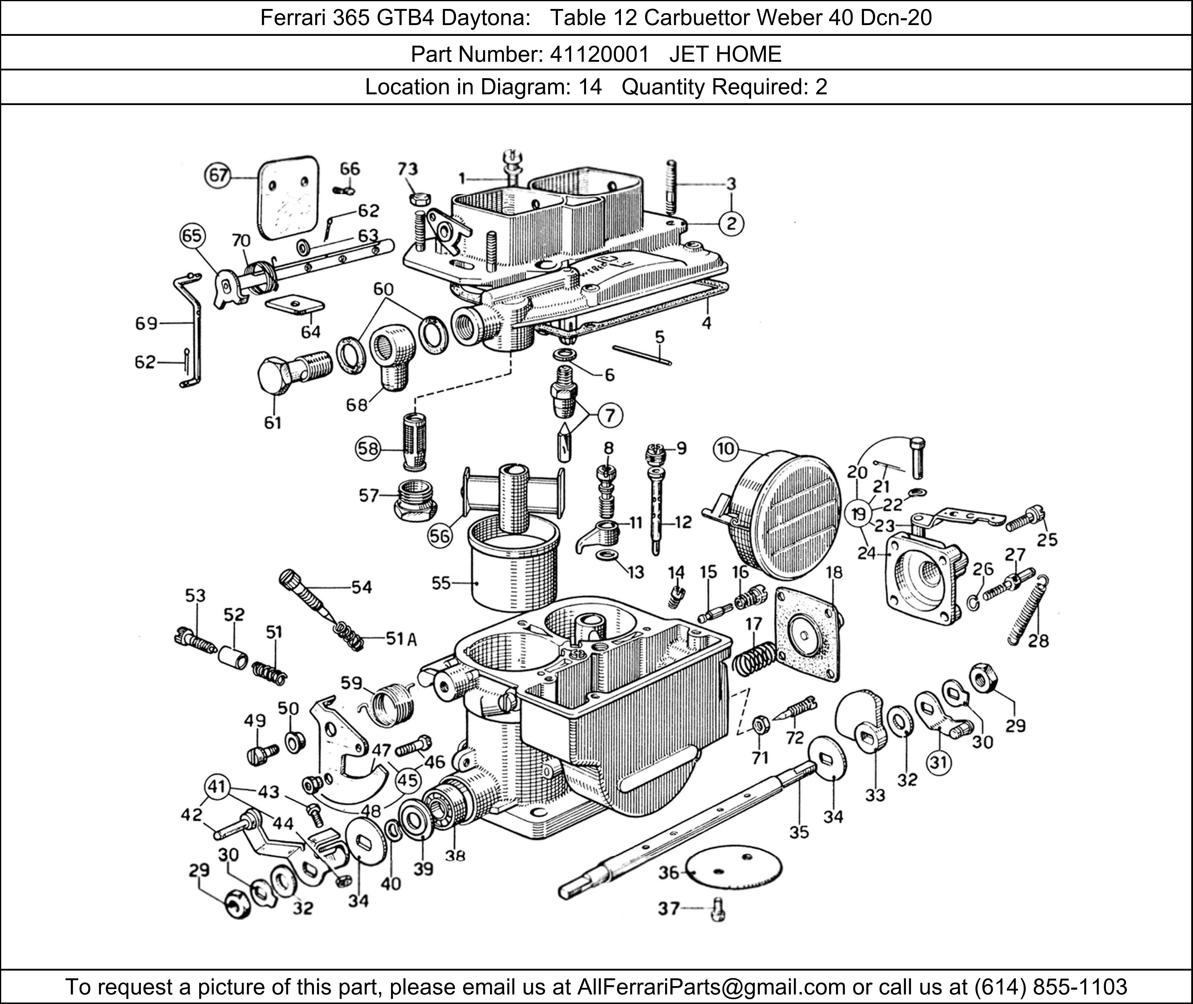 Ferrari Part 41120001