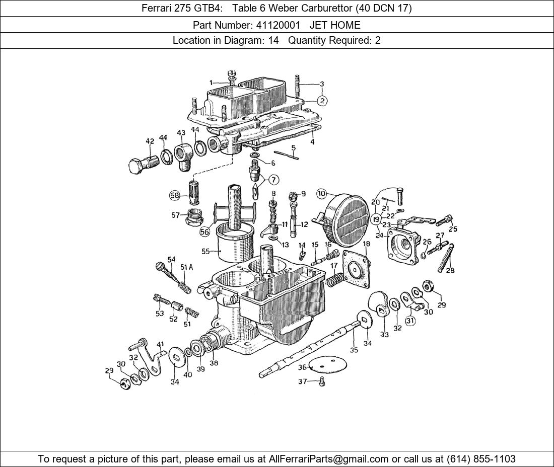 Ferrari Part 41120001