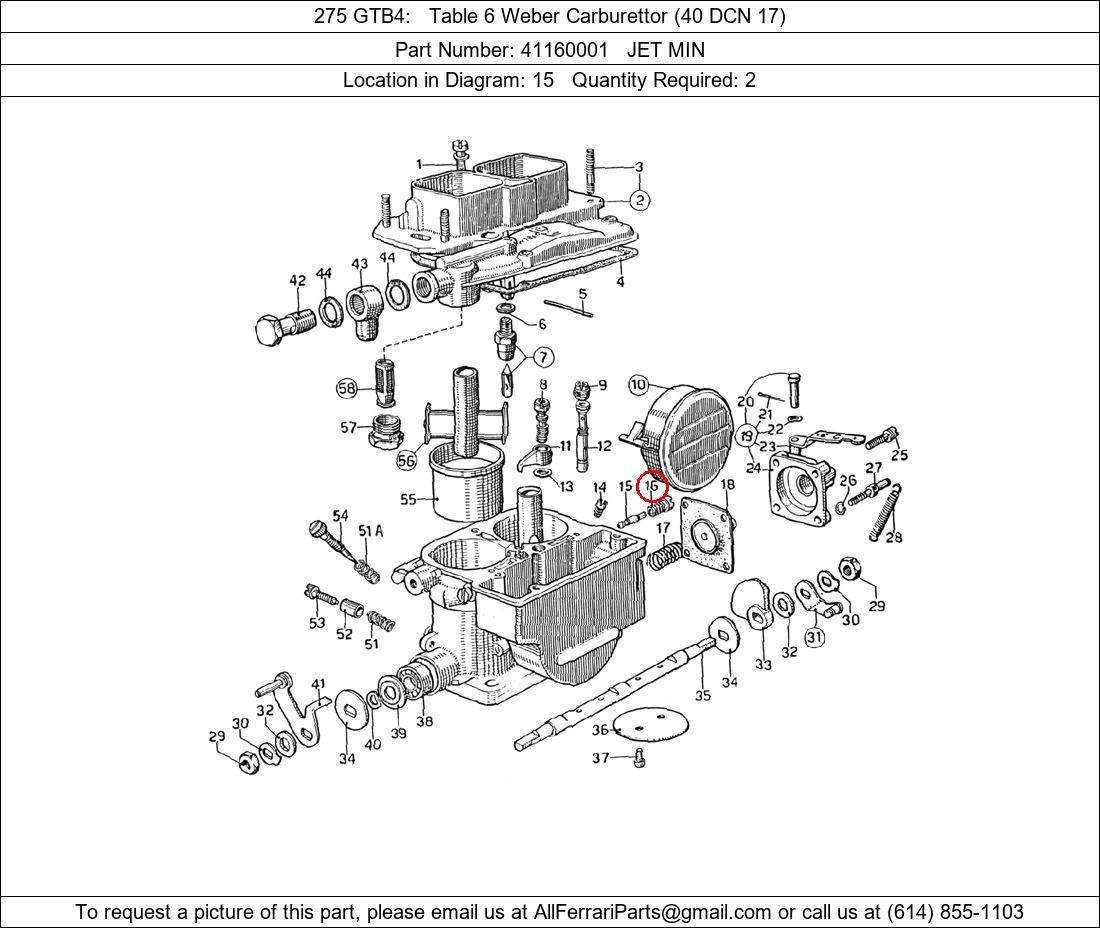 Ferrari Part 41160001