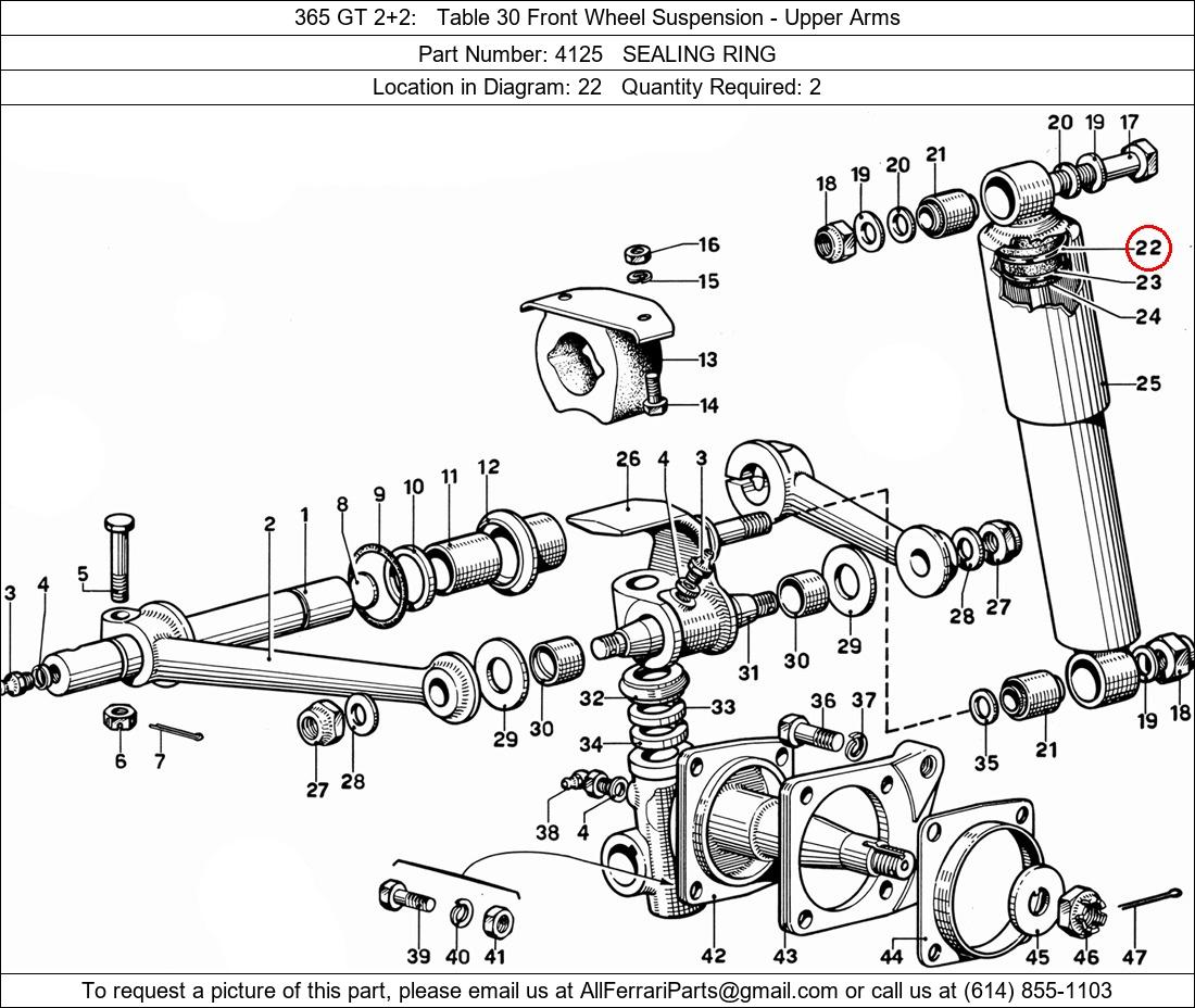 Ferrari Part 4125