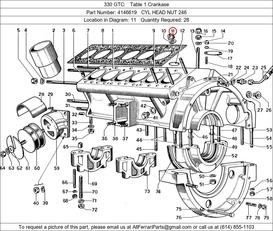 Ferrari Part 4146619