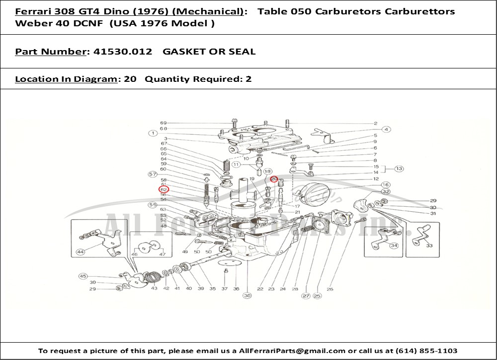 Ferrari Part 41530012