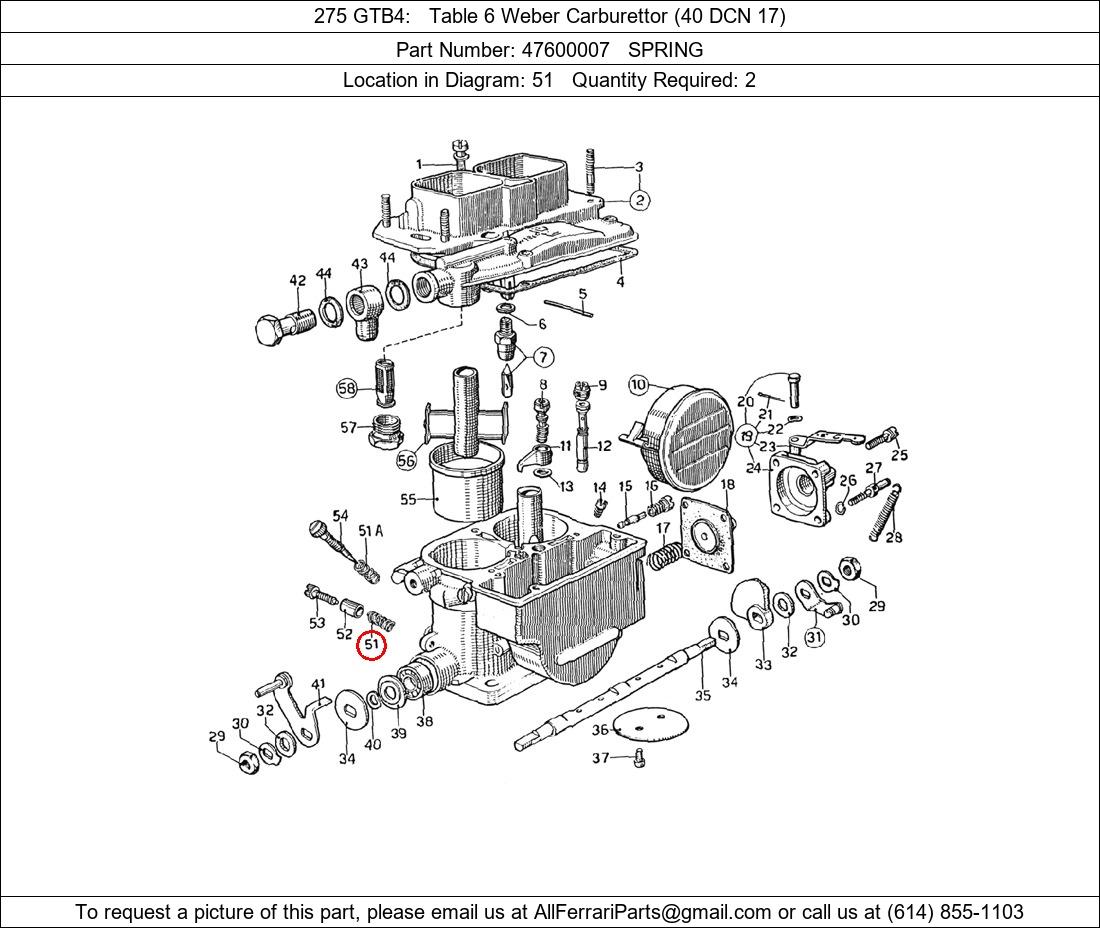 Ferrari Part 47600007