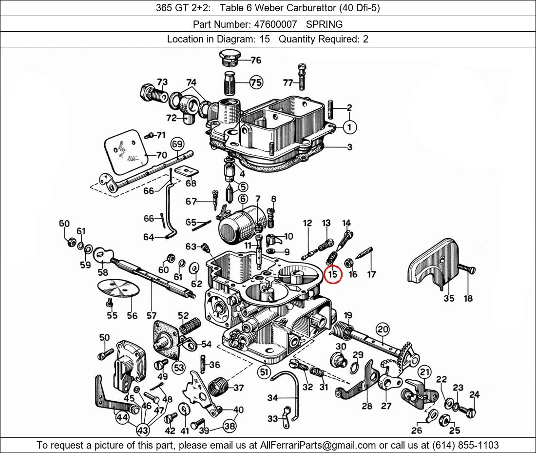 Ferrari Part 47600007