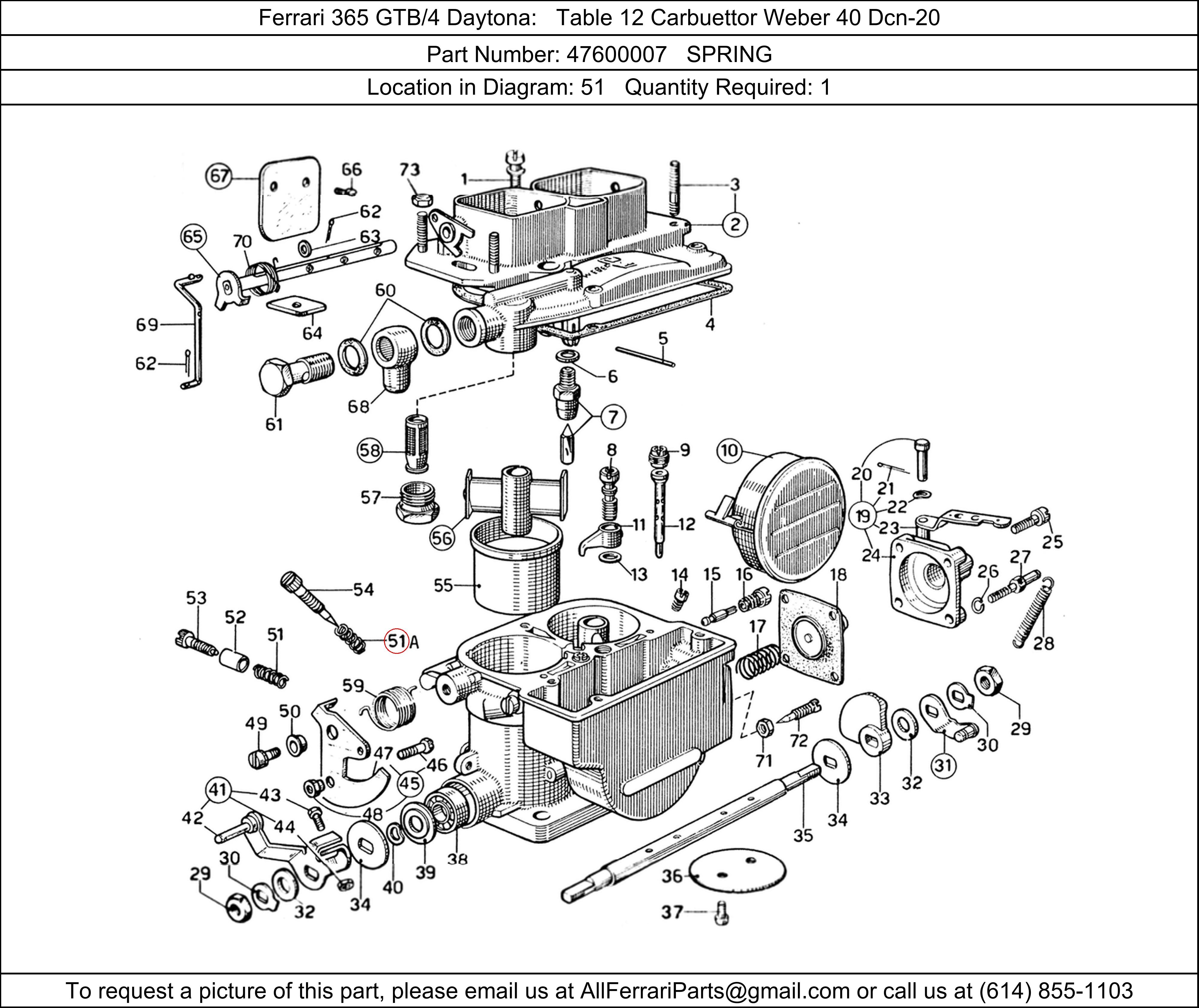 Ferrari Part 47600007