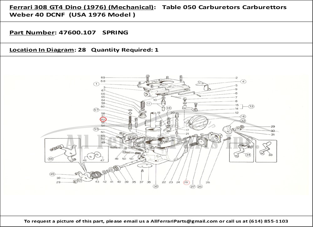 Ferrari Part 47600107