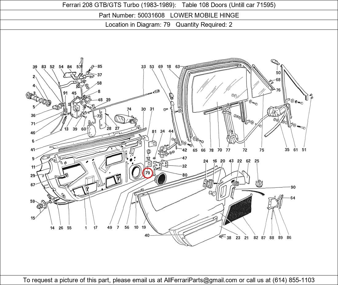 Ferrari Part 50031608