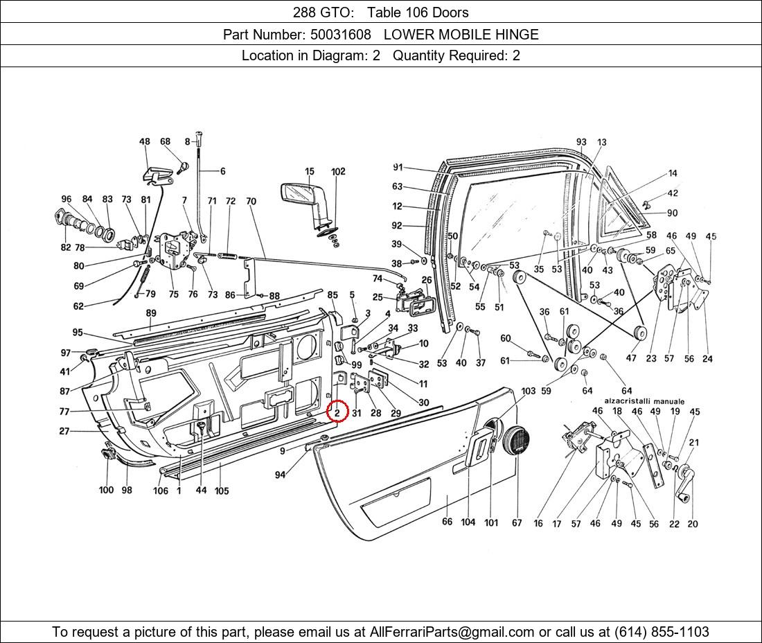 Ferrari Part 50031608