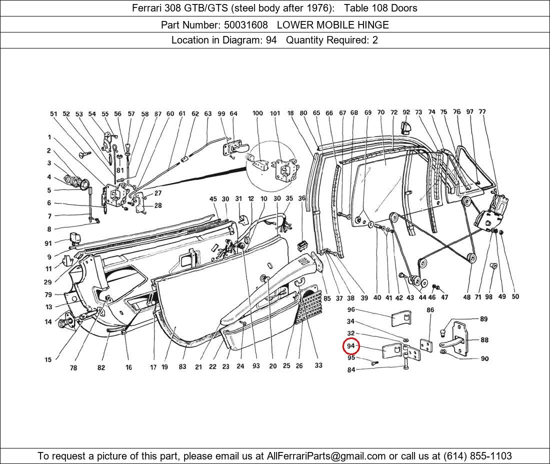 Ferrari Part 50031608