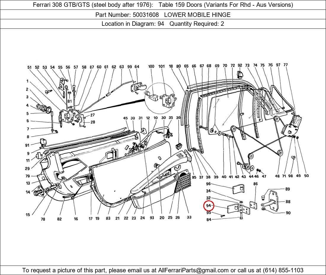 Ferrari Part 50031608