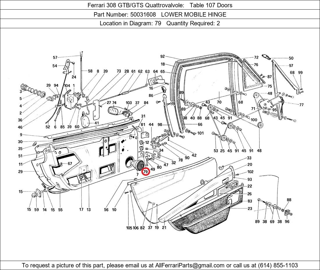 Ferrari Part 50031608