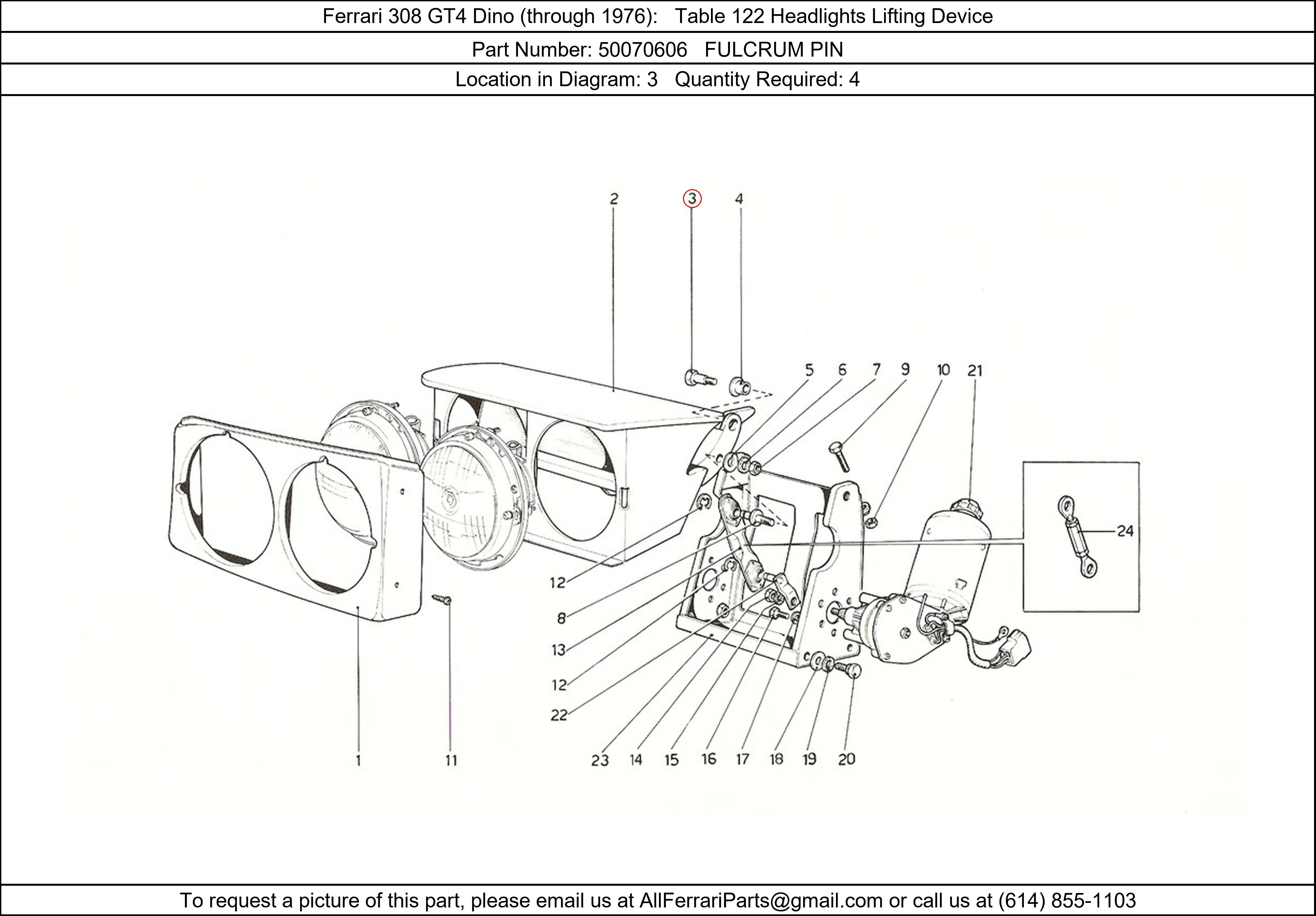 Ferrari Part 50070606