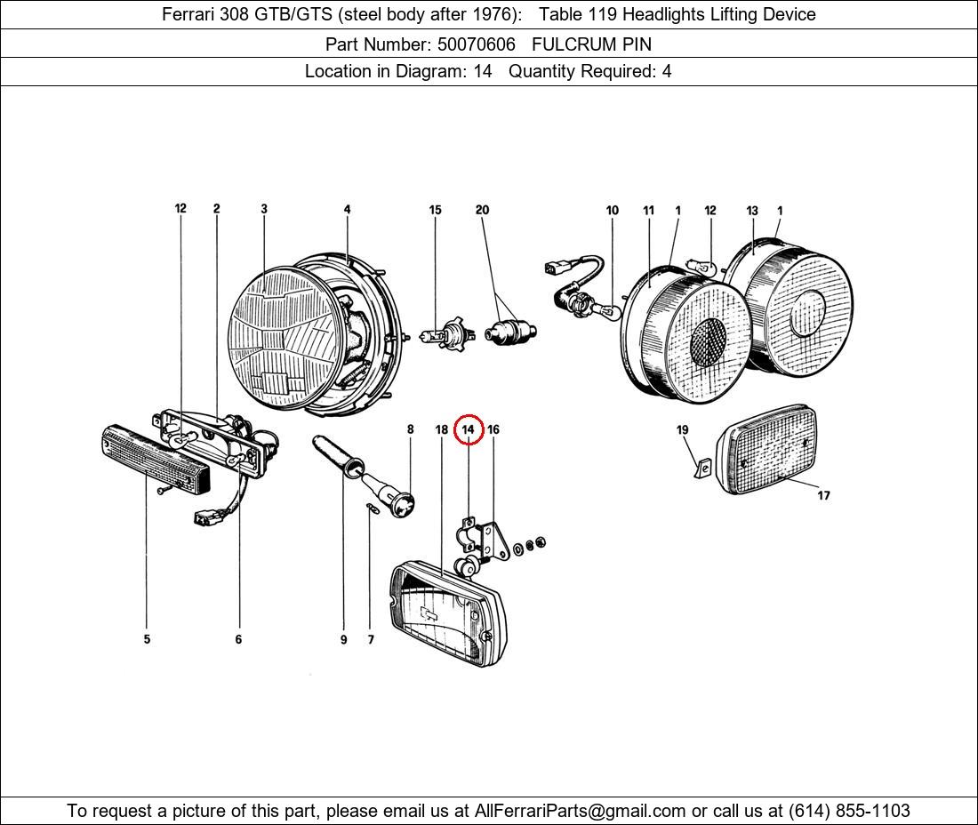 Ferrari Part 50070606