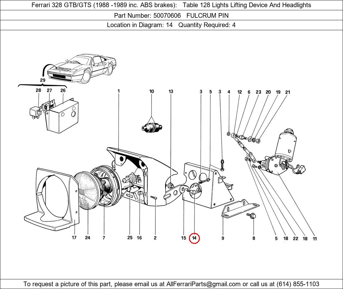 Ferrari Part 50070606